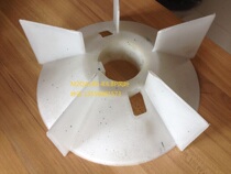 ABB motor accessories M2QA180L4A 22KW 4 level horizontal vertical heat dissipation wind leaf original