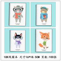 Full 10 A77 hollow cartoon coil Notebook 18K spiral coil notebook notepad 100 pages
