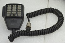 Taihe car relay station hand microphone with button 6-pin hand microphone