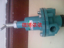 Fusheng capacity control valve CKD 6062-2C Fusheng air compressor capacity adjustment valve instead of CKD