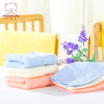 Millet rice cotton towel Small face towel Baby towel Face towel 3 pieces 50*25