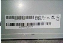 Youda 17 inch industrial LCD screen M170EG01 VA M170EG01 V A