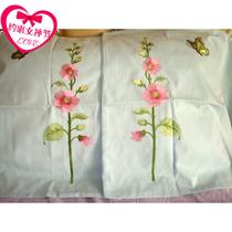 Foreign trade Original Single cotton exquisite embroidery Lu embroidery boutique single pillowcase 50*75