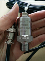 Screw air compressor pressure sensor CS-PT1100B air compressor pressure transmitter pressure control 0-16