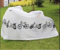 Bicycle thickened rain cover bicycle dust cover bicycle clothing electric car motorcycle rain cover dust cover