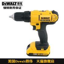 Devei power tools 18V lithium drill charging drill pistol drill electric screwdriver DCD771 734