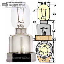 Olympus inverted old-fashioned microscope bulb OLYMPUS LS-15 8-C103 6V15W dual-use bulb