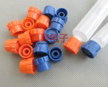 Glue needle dispensing syringe plug dispenser accessories dispensing needle dispensing needle dispensing valve AB glue cylinder hose
