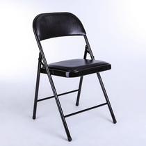Pleasant forest office chair simple folding office chair pvc folding chair training chair folding meeting chair