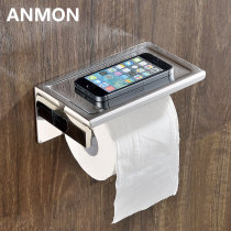 Bathroom stainless steel tissue holder non-perforated toilet roll holder toilet roll paper holder toilet wall toilet wall toilet paper holder