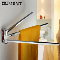 All-copper rotating towel rack perforated bathroom rack Three-pole bathroom stainless steel towel bar small size