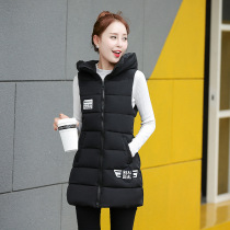 Winter new Korean sleeveless womens cotton-padded clothes long down cotton vest slim slim slender shoulder thickening