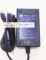 Huawei PSA54U-201 video 5V6A 5V6A 12V2A adapter charger