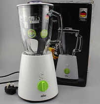 Braun Boron jb3060 household electric juice machine high-power multi-function blender ice crusher