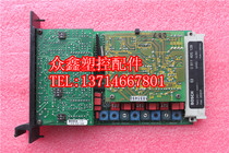 SPR3-VLRD 0811405128 Doctor Magnifying Board BOSCH Magnifying Board