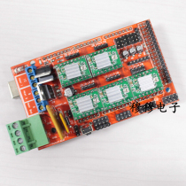 3D control board kit 2560 r3 main control board 3D1 4 control board 4988 Drive plate A4988 with cooling plate