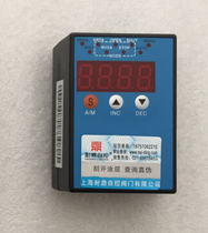  SDC-30D Valve positioner Electric valve intelligent positioner SDC-30D