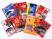 Elvis Wang Yuen carp Yuantang granule carp fishy carp carp carp bait