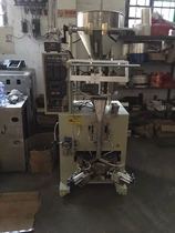 Triangle packaging machine Zongzi shape packaging machine Food packaging machine Candy sealing machine