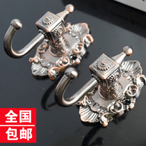 New villa luxury European high-end alloy curtain adhesive hook wall hook wall hook curtain accessories decorative coat hook hook