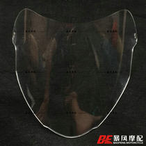 DUCATI DUCATI Monster S4 S4R Monster windshield windshield
