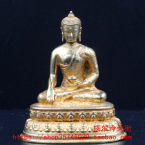 The law with the size 2-inch (7 cm) of the Sakyamuni Buddha is solemnly loaded and auspicious