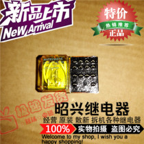 Special HC4E-HP-AC100V brand new original AP334444K imported Panasonic HC4E-HP-AC100V