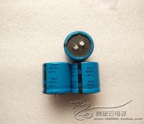 Disassembly machine American CDE big D 381LX series 450V270UF high voltage power filter aluminum electrolytic capacitor