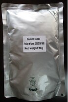 With Canon G-28 carbon powder IR2016 2116 2320 2320 2318 2020 2018Ink powder 1000 grams