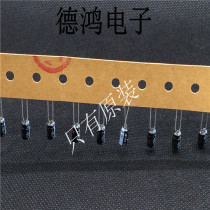 Panasonic 50V1UF 4X7 KA series 85 degrees high quality 1UF 50V