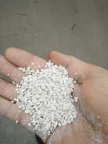 Expanded perlite insulation material electric furnace thermal insulation furnace insulation material filling material refractory brick