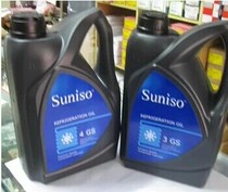 Sun freezer oil 4GS 3 78L Belgian refrigeration oil