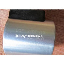 Italy ATOS solenoid valve coil COE-24DC 10 original spot C0E-24DC 10