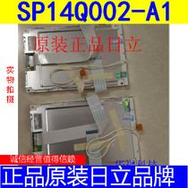 Original original model SP14Q002-A1 Hitachi 5 7 inch 14 row line blue and white display