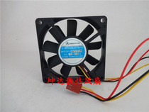 Original INNOVATIVE BS701512M 12V 0 24A 7CM 7015 3-wire cooling fan