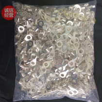 OT10-8 wiring nose round cold pressed bare wiring terminal head wire joint copper nose 1000 only