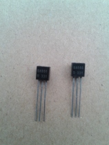 S8050 S8550 TO TUBE TO-92 parameters approximate match good delivery pair price.