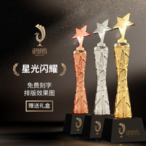 Hongteng large height crystal trophy custom five-pointed star metal trophy gold and silver copper group large production lettering