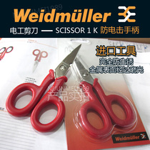 Weidmiller electrical scissors SCISSOR 1 K cutting tool anti-electricity 9918690000