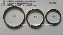 Binding iron ring Metal binding iron ring Opening ring keychain Stainless steel ring Stainless steel circle O-ring