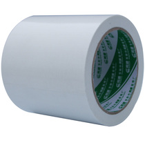 White opaque cloth tape 10CM wide carpet splicing edge sealing tape routing fixing tape