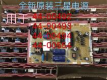 Brand new original Samsung 32 inch PD32GV0-CHS power board BN44-00554A B C44-00492