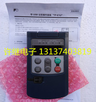 Original brand new Fuji G1S F1S inverter panel keyboard operator TP-E1U TP-EIU