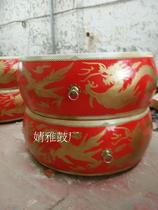 Drum 24 inch 1 m 1 2 m 1 5 m 2 m Big drum bull drum Chinese dragon drum on people dancing drums