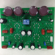 Bile machine power amplifier board