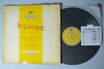 Tchaikovsky Violin Concerto Oistrah Oistrakh Big Flower vinyl