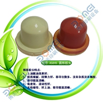 A5845 round pad printing offset head printing range diameter 35mm red rubber head white rubber head