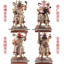 16 inch four heavenly kings Four King Kong religious Taoist statues Resin Dunhuang color K gold single price