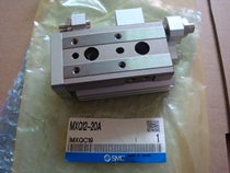 Brand new original SMC MXQ12-20A pneumatic slipway in kind pictures