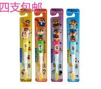 South Korea Cleaning Manual 1 Crayon Shin-chan Children's Stereo Cartoon Toothbrush Fine Hair Soft Hair YOUNGWOO Young Woo
